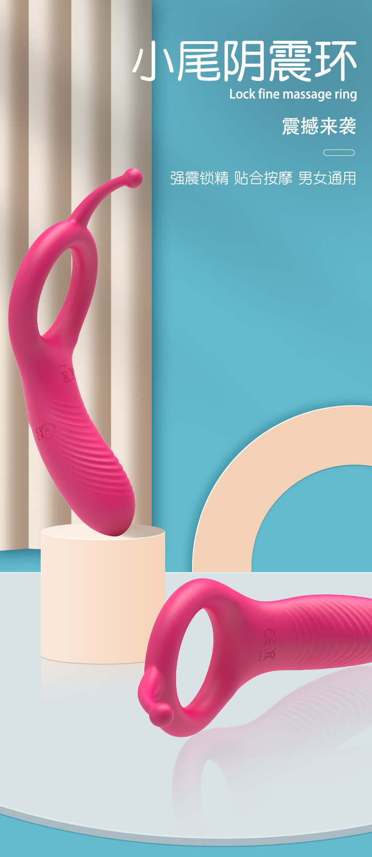 10-Frequency Vibrating Prostate Massager with Remote Control, Liquid Silicone Couples Locking Ring — detail image 1