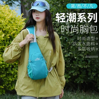 户外运动胸包情侣款潮流休闲百搭斜挎包大容量防水牛津布骑行背包
