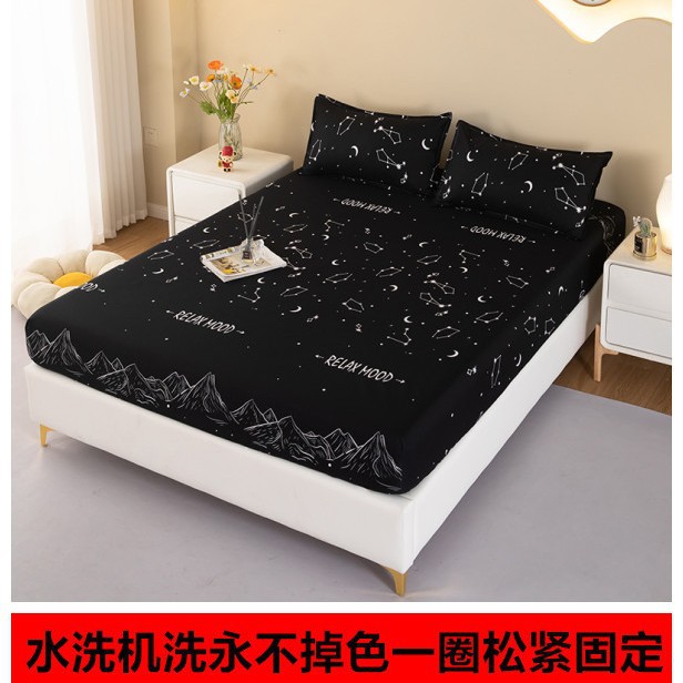 洗濯綿全包ベッド笠単品畳夢思ベッドカバーマットレス保護カバー防塵カバー滑り止めシーツ