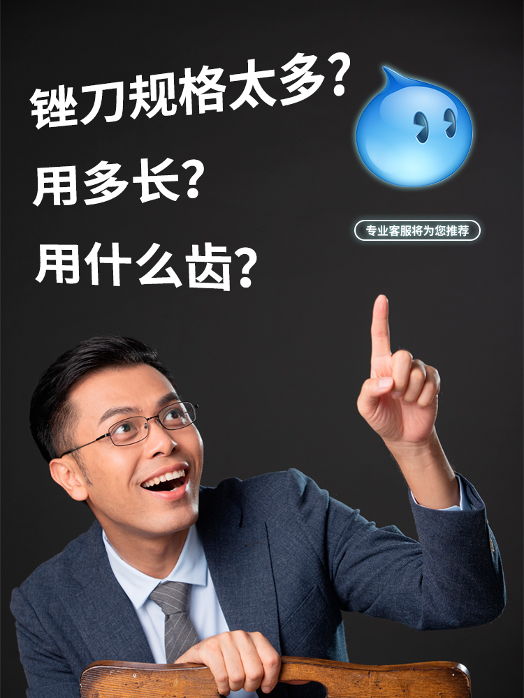 파일은 얼마나 오래 지속되나요? 어떤 치아를 사용합니까? [전문 고객 서비스가 추천합니다]