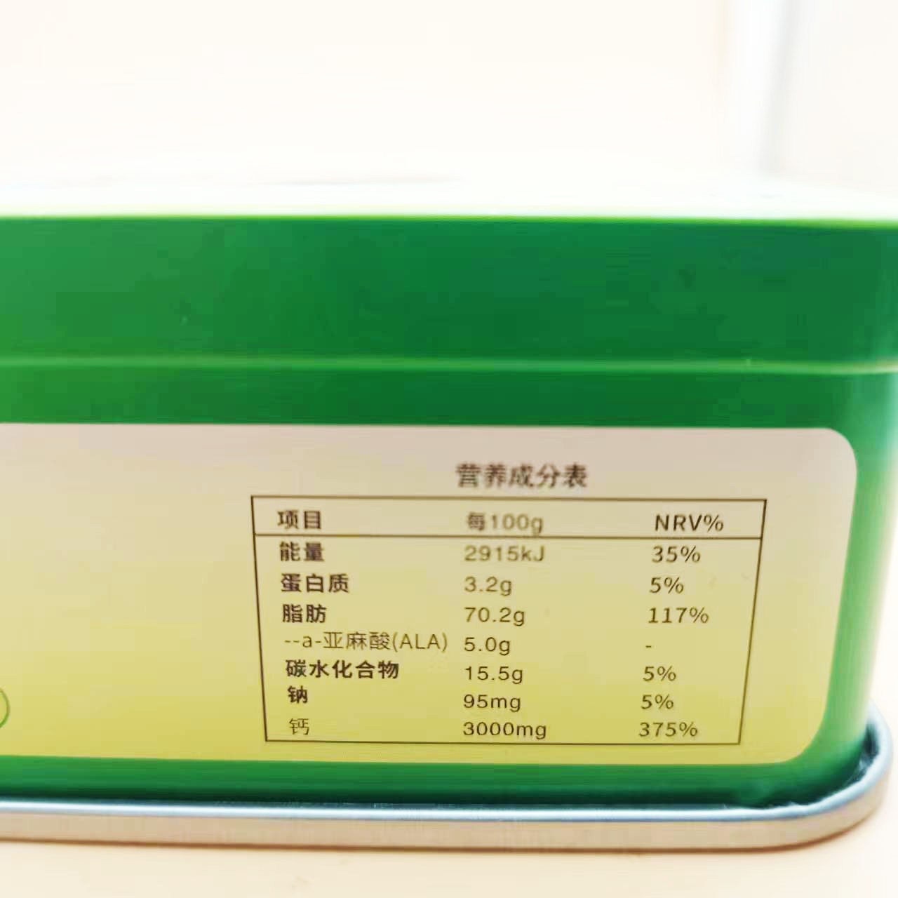 Calcium Lactate Drops Soft Calcium 30 Tablets