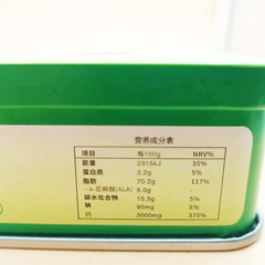 Calcium Lactate Drops Soft Calcium 30 Tablets