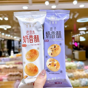 ��ɏ�������ְ͵�ľ���������ָ��c��ʳ������c��5��