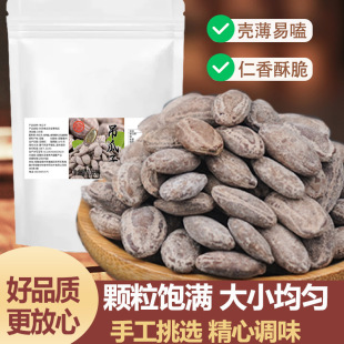 �����Ӵ��b100g��؛���w�����ͽ��}ԭζ�F����؛�Թ����eС��ʳ