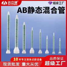 ab�z��Ϲ��o�B����z���pҺ�������z���c�z�C��^�S��ֱ��