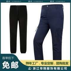 アウトドア用ジャケットとパンツの2点セット、取り外し可能、秋冬用、防水、防風、保温、登山、スキー用パンツ