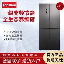 ��������431������ʮ�ֶԿ��ű���һ����Ƶ��˪BCD-431WD12FP