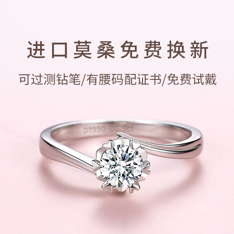 Genuine D Color Moissanite Diamond Ring 1 Carat Sterling Silver Snowflake Female Wedding Proposal Ring for Girlfriend One Piece Drop Shipping