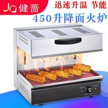 ���N450����ʽ늟����t����늿�������t�����t���N�O��