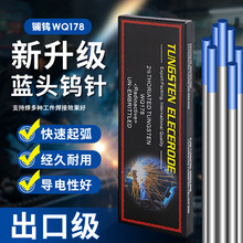 �廡��������f���u�178�M���b�𻨺�WL20�|�u�{�^QQ150A����