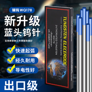 �廡��������f���u�178�M���b�𻨺�WL20�|�u�{�^QQ150A����