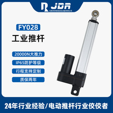 �ܵ��Z늄��ƗU����̫��ܹ����ۙ����s�U10000N����������