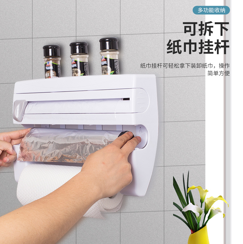 Cross-border Plastic Wrap Cutter Multifunctional Kitchen Storage Rack Wall-mounted Cling Film Cutter