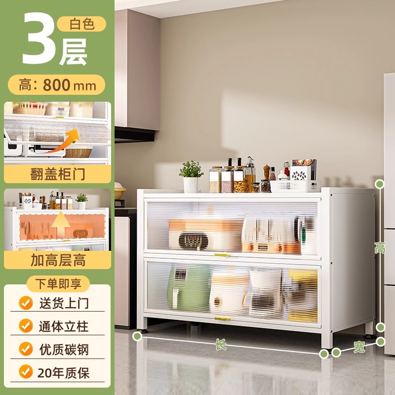 Liuyun White third floor - 900 * 420 * 800mm