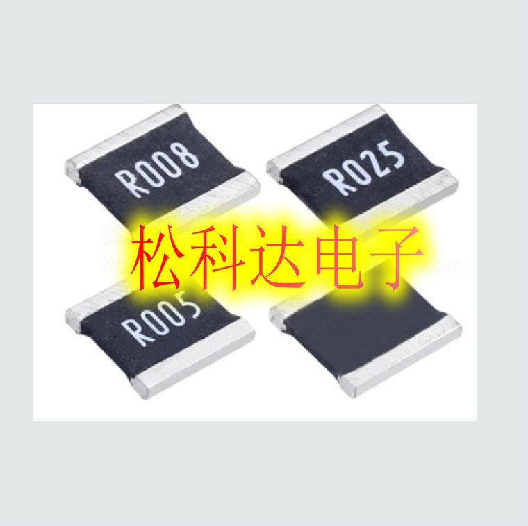 贴片电阻2728 R200 R220 R240 R270 R250 R300 R330 R360 R390 1%