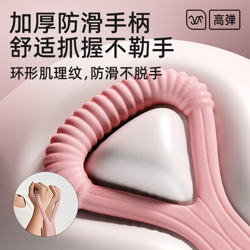 Ocho 8 caracteres tractor de estiramiento femenino de espalda cuerda de estiramiento cinturón elástico hombro abierto delgado espalda hermosa acondicionamiento físico yoga artefacto espalda