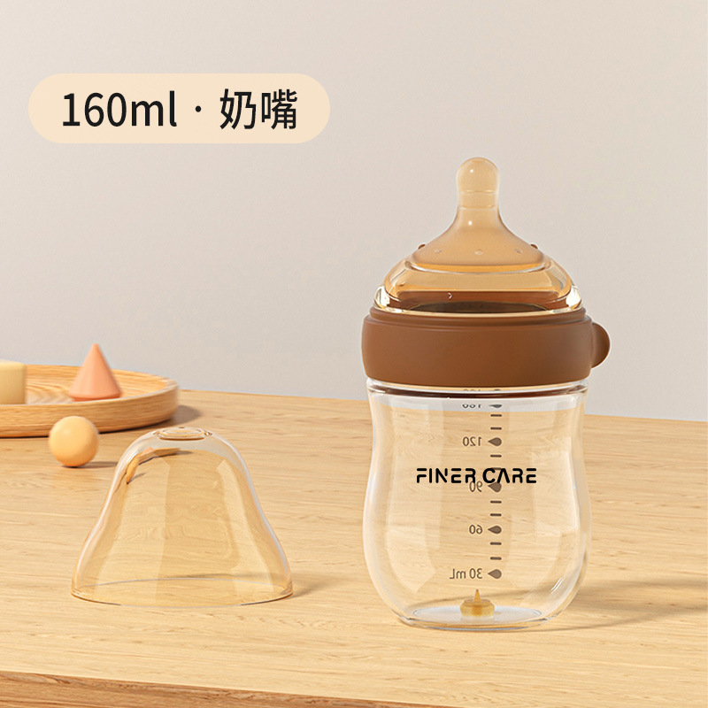 乳児用抗疝痛ガラス哺乳瓶、新生児用母乳模倣哺乳瓶、広口径高ホウケイ酸ガラス哺乳瓶卸売|undefined