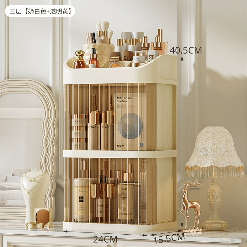 Table storage box, plastic multilayer tabletop organizer, transparent door, double or three‑layer