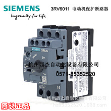 T3RV6011늄әCo· 0.16-16A  0.04-7.5kwoo|c