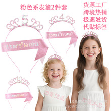 ���R�d���N��ɫ���հl��Ůͯ�^�ˮ����ͯ�ʹ������Ɍ�Ů���l��b