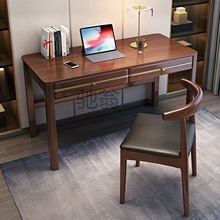 f1t实木书桌新卧室家用写字台中式高档写字桌房间桌子电脑书房办