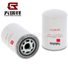 ��Ӧ P171604 SH63711 009756 HF6591 7SL45K25 45110081 ������