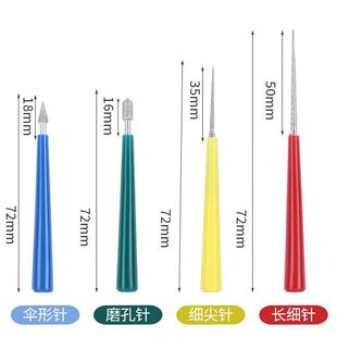 �S��ֱ���僽���ɰ�U����ֹ�DIY����ĥ߅�����������U�ڹ���