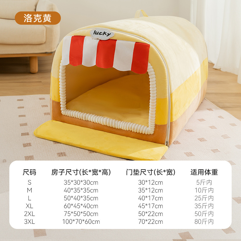 秋冬の国境を越えた人気の犬小屋、厚く暖かい毛布マット、半密閉型中型および大型ペット小屋、深い眠りの猫小屋|undefined