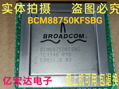 Integrated Electronic Components BCM88750KFSBG BCM88750 Communication Chip Quality Assurance Returns and Exchanges Package (Elektron komponentlər)