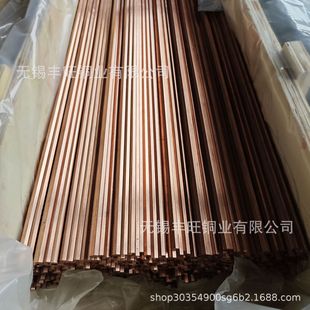 C18150 �t��~�� ���ǰ� ��������늘O��ĥ�t��~ �t�~