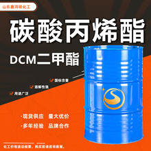 ̼���ϩ�����������I��DMC��ϴ������ӡȾ��īϡጄ�̼���ϩ��