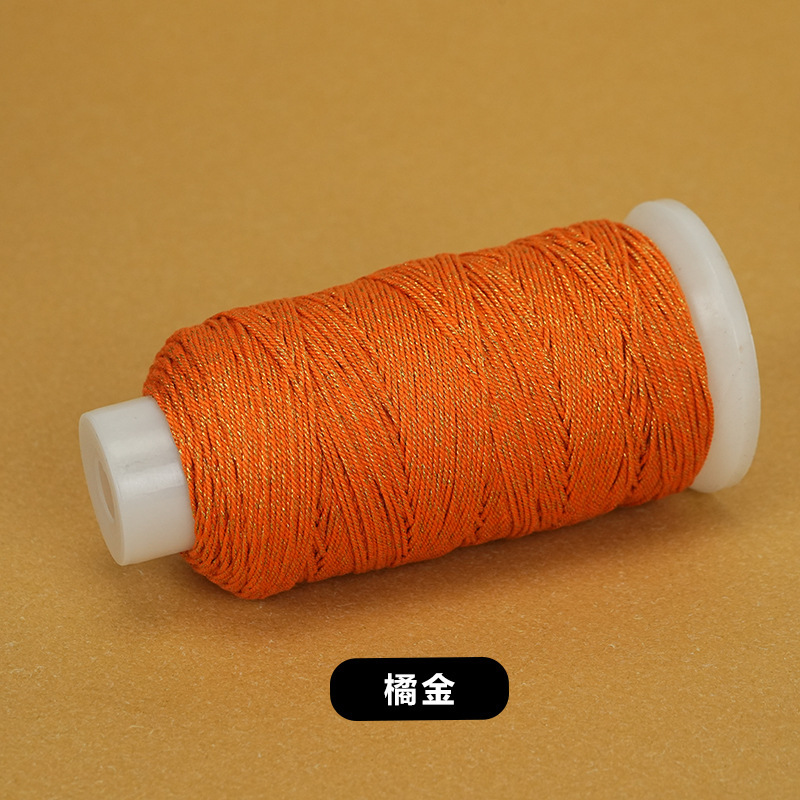 大卷藏式手搓棉线手工diy编织绳星空段染股线流苏手搓绵线编绳|undefined