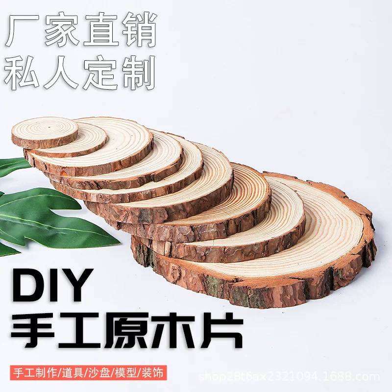 Круглая древесина фильм handmade DIY материал ручная роспись годовой колесо фильм фоны стен украшение детский сад кольцо намотанная деревянная планшетка