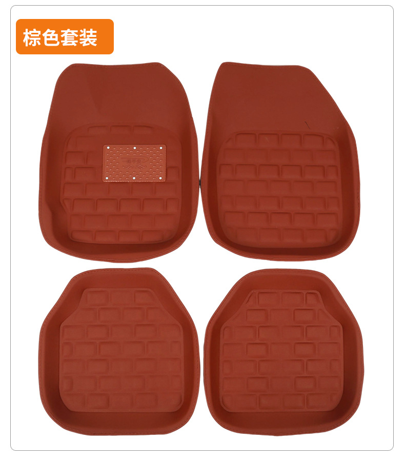 Wholesale Leather Car Floor Mats, Fully Enclosed, Can Be Printed with Logo, Universal for All Seasons, Exclusive for 4S Stores