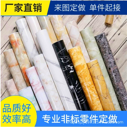 Мраморная настенная наклейка ПВХ водонепроницаемая маслостойкая самоклеящаяся наклейка утолщенная термостойкая для украшения дома трансграничный эксклюзивный