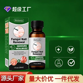 身体贴膏;保健器具配件;足浴液