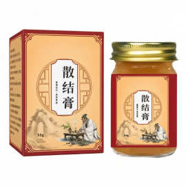 散结膏 外用涂抹护理膏 50g 植物萃取 草本精华 现货一件代发