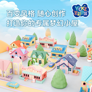 ʯ�����޷���ģ�Ͱ��߉Tɫ���l ��ͯ���Ldiy�����L���T�f�����؛