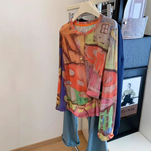 特大码240斤晕染油画涂鸦防晒罩衫网纱长袖t恤女夏季打底显瘦上衣