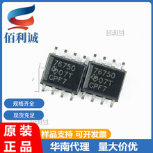 TPS76750QDR ˿ӡ��76750 SOP-8 ��ѹ������ TI/���� TPS76750