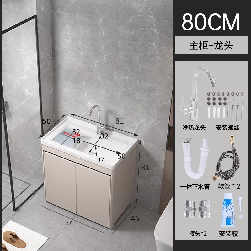 armario de lavandería de panal de aluminio grueso lavabo de cerámica con tablero de fricción lavabo de lavandería tipo piso exterior lavabo de lavandería integral lavabo