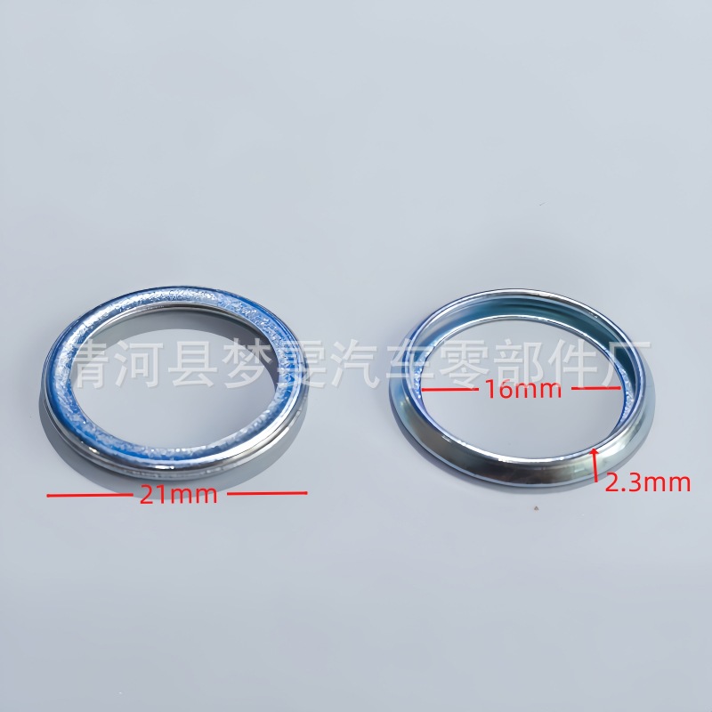 Applicable to the Subaru Forest Human Lion Aohu Oil oil bottom shell…