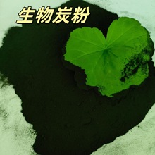 ����̿�����������ޏ�����̿���ؽ����������׽ն�����̿����̿��