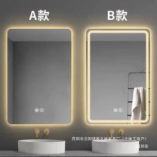 �S��ֱ�N�����R���|����LEDԡ���R�젝�l���gϴ���g���F���y�R