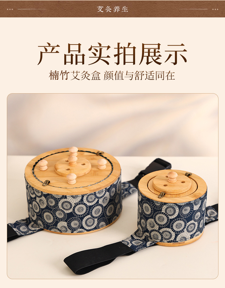 Wooden Moxa Box Portable Moxibustion Burner for Abdomen and Body Warm Therapy with Moxa Stick in use