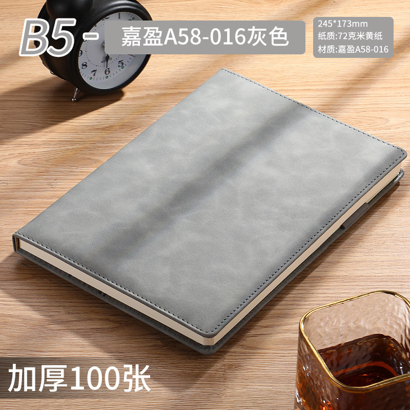 B5 gray 200 pages [no buckle + pen insert]