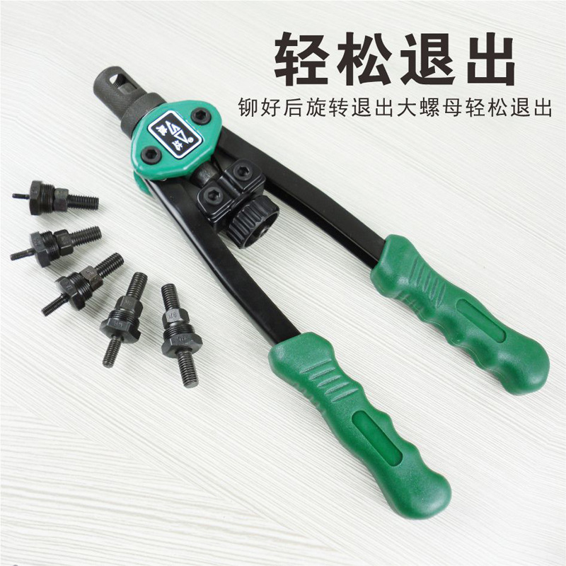 SD/胜达工具 铆螺母枪 螺母拉铆枪 手动螺母枪铆钉枪 螺母安装枪