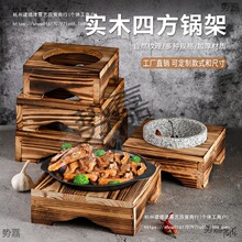 ʯ偰��ľ��ʯ������偼ܠC����^�Fɰ��м�̿���������