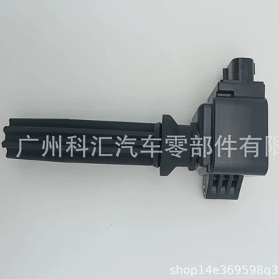 Coil 487Zqa3705100 487Zqa-3705100 – Alovlanma bobini (Babinalar)