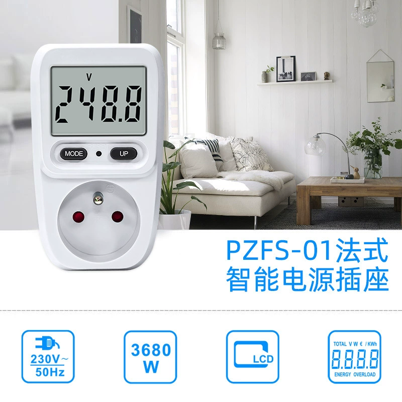 Peacefair Трансграничные правила штепсельные разъемы измеритель мощности монитор мощности интеллектуальный детектор выставления счетов